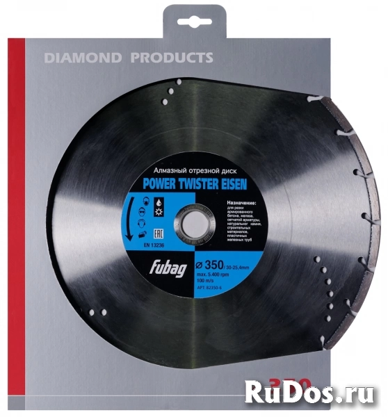 Алмазный диск FUBAG Power Twister Eisen_ диам. 350/30/25.4 82350-6 фото