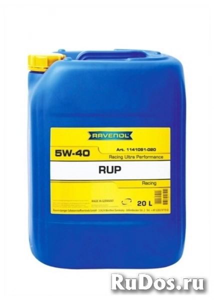 Моторное масло Ravenol RUP Racing Ultra Performance SAE 5W-40 20 л фото