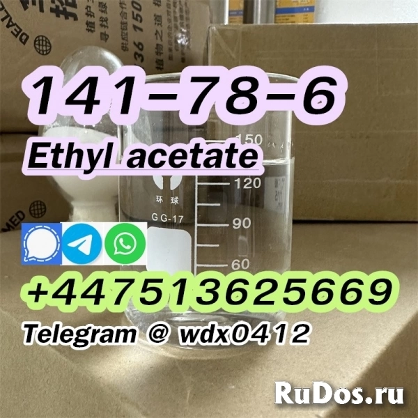 ethyl acetate cas 141-78-6 selling ethyl acetate изображение 3