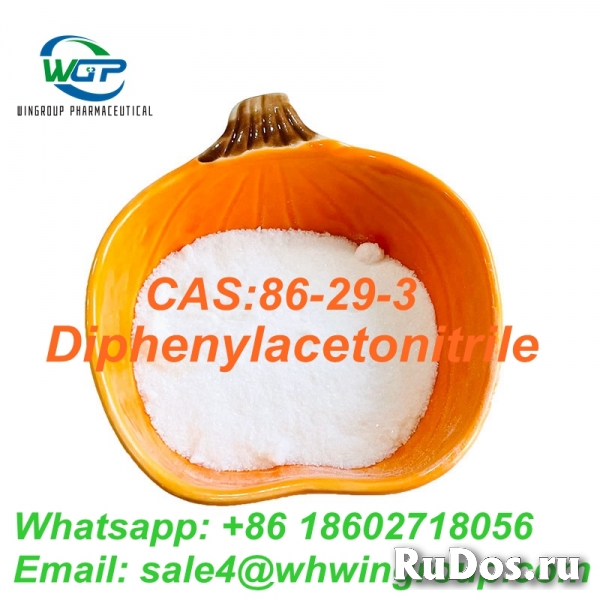 99% Purity Chemical Raw Material Diphenylacetonitrile CAS86-29-3 изображение 3