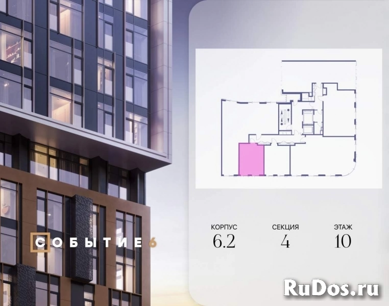 Продам 1 комнатную квартиру 31.9 м2 фотка