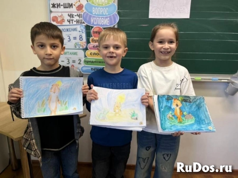 Теплый семейный садик без вступительного взноса Пятигорск фотка