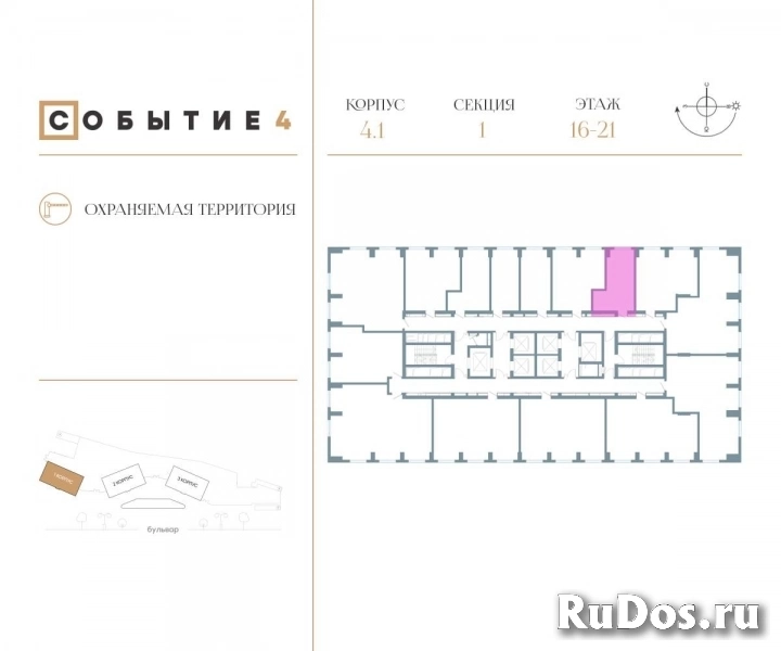 Продам 1 комнатную квартиру 26 м2 фотка