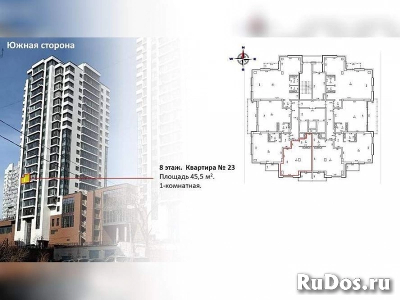 Продам 1 комнатную квартиру 45 м2 фото
