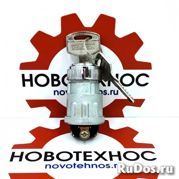 Замок зажигания 24V для погрузчиков (3-х контактный) для китайских фронтальных погрузчиков ZL20/ ZL30 марок: Fukai, SZM, HZM, Bull SL, CTK S, Yigong фото