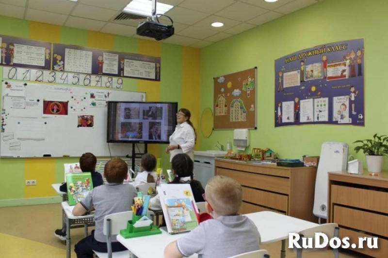 Частная школа Образование Плюс I в ЗАО Москвы изображение 5