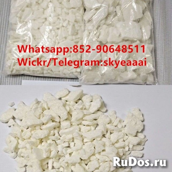 High quality cas 40064-34-4 4,4-Piperidinediol hydrochloride изображение 5