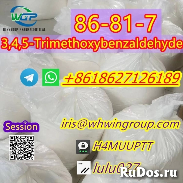 Factory Supply 3,4,5-Trimethoxybenzaldehyde CAS 86-81-7 фотка