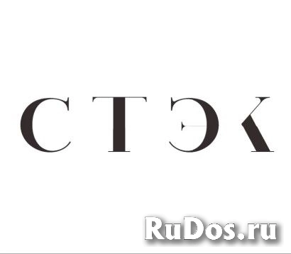 Столяр-краснодеревщик фото