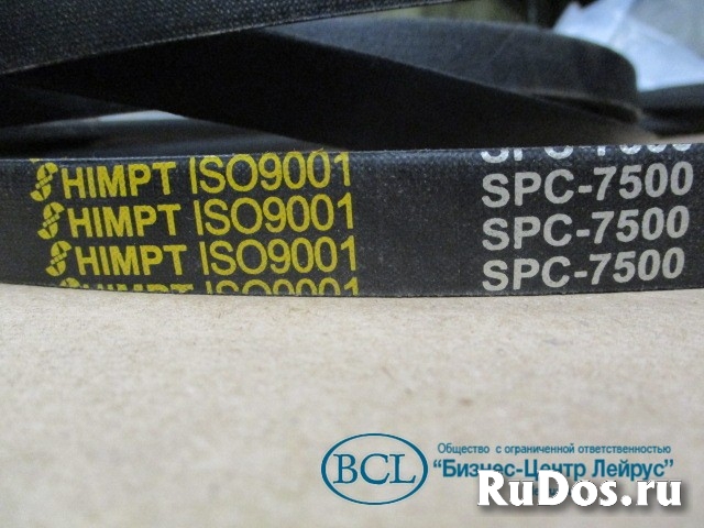 Ремень клиновой SPC7500Lw R u b e n a, SPC7500Lp HIMPT изображение 3