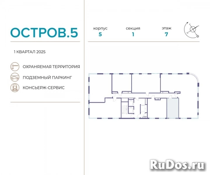 Продам 1 комнатную квартиру 28 м2 фотка