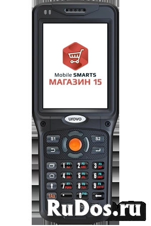 Комплект Urovo V5100 «Магазин 15, полный» (RTL15C-OEM-V5100) фото