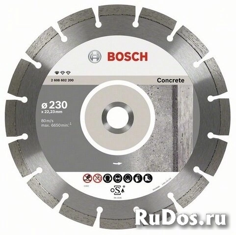 BOSCH Standard for Concrete 2608603243 Алмазный отрезной круг фото