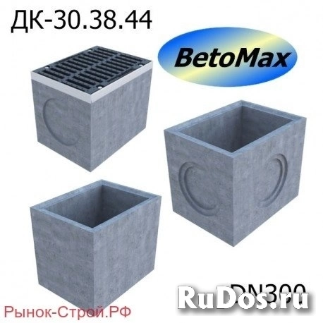 Дождеприёмный колодец секционный BetoMax ДК-30.38.44-Б-С бетонный (Дождеприемный колодец BetoMax ДК–30.38.44–Б–В с РВ щель ВЧД кл.D до 40 тонн (верхняя часть, комплект)) фото