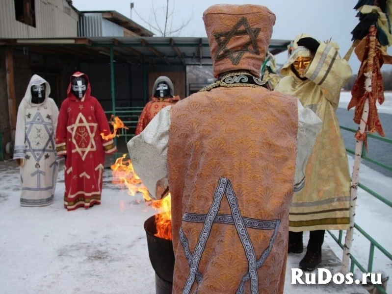 Я Колдун в з поколением. Хотите достоверно знать- любит или нет фото