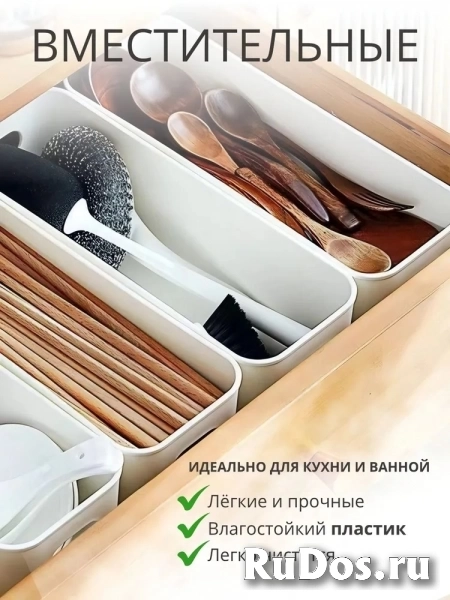 Органайзер для косметики, канцелярии, вещей, белый, набор 8 шт. 23х9х7 изображение 4