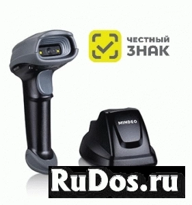 Сканер штрих-кода Mindeo CS 2290-2D SR BT фото