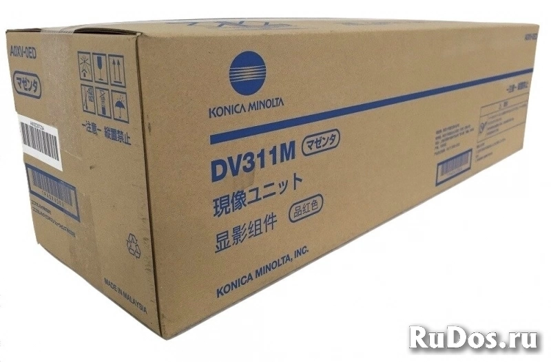 Блок проявки Konica Minolta DV-311M малиновый A0XV0ED фото