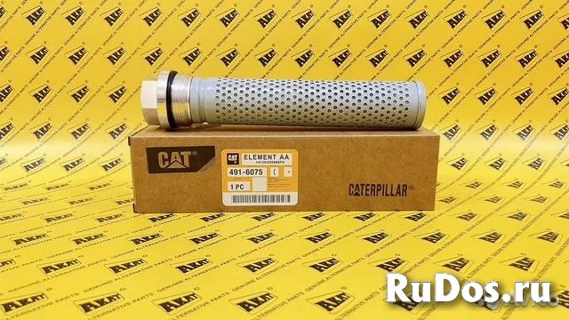 Фильтр гидравлический  CATERPILLAR 491-6075 изображение 6