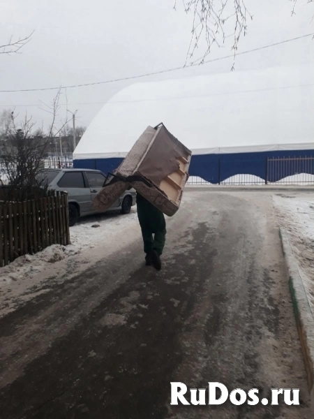 Грузчики Грузопереревозки,  Вывоз мусора мебели фотка