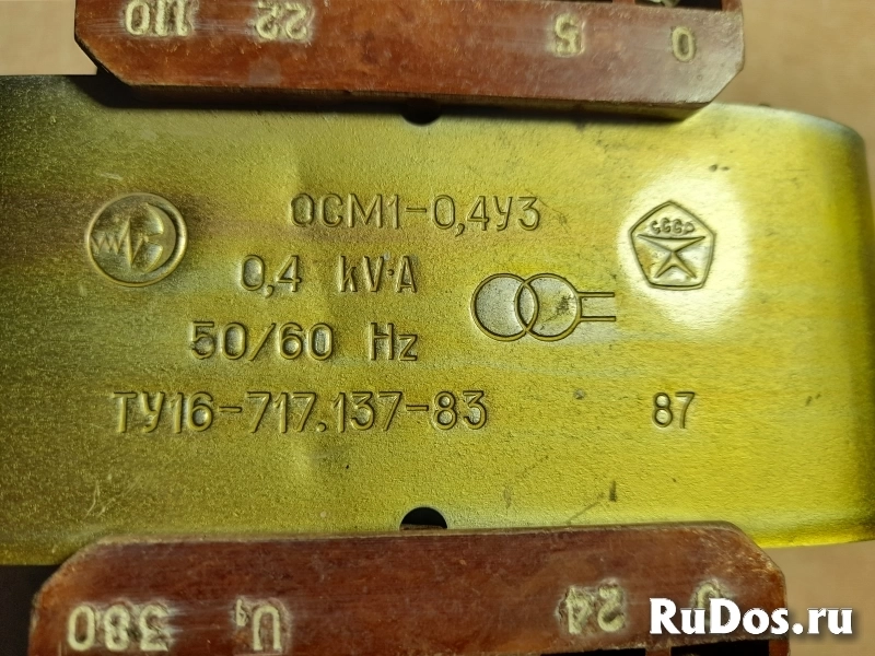 Трансформатор ОСМ1-0,4У3  НОВЫЙ. изображение 10