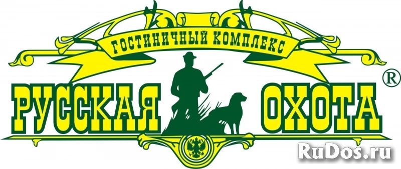 Повар горячего цеха фото