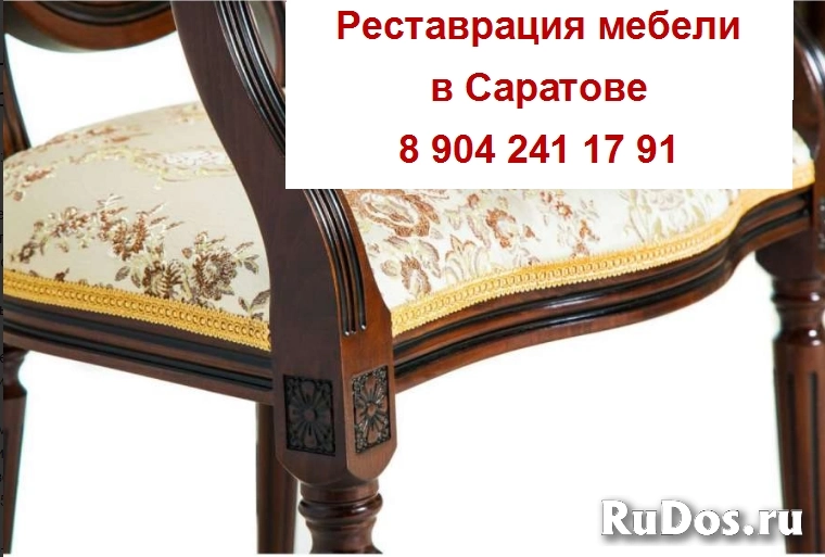 Реставрация и ремонт антикварной / старинной мебели изображение 6