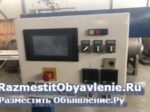 Горизонтально упаковочная машина Chemosvit BH-07W фото