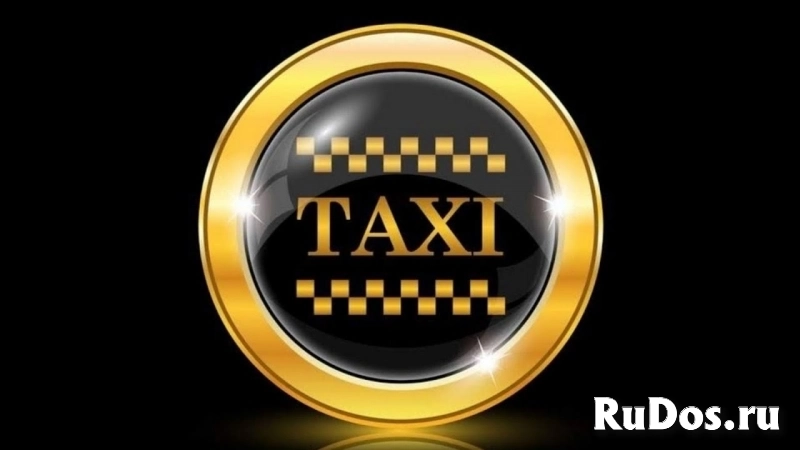 TAXI-KORDON фото