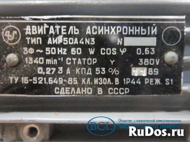 Электродвигатель асинхронный АИР50А4n3 3ф~50Hz 60W 1340об/мин изображение 4