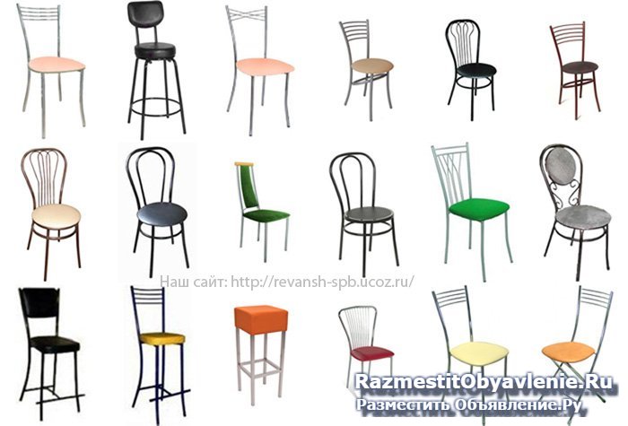 Барные модели стульев и табуретов. изображение 3
