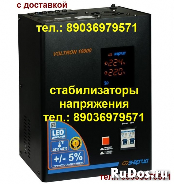 пассики для Technics SLB21 SLBD22 SLB31 SLB303 SL230 SLB200 SL23 изображение 3