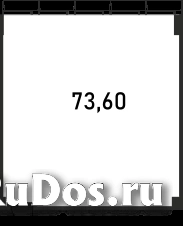 Продам коммерческую недвижимость 73 м2 изображение 3