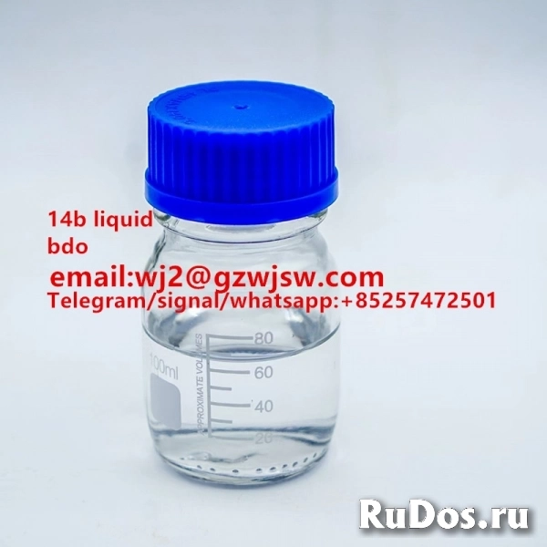 CAS 110-64-5 1 4-Butendiol 14b Clear Liquid 2-3 Days Fast Deliver фото