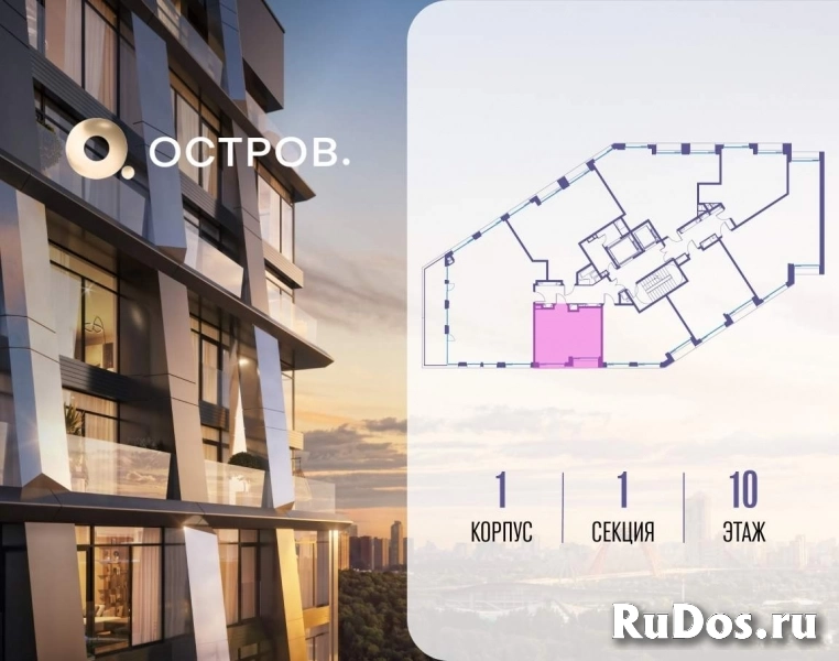 Продам 1 комнатную квартиру 37.4 м2 фотка