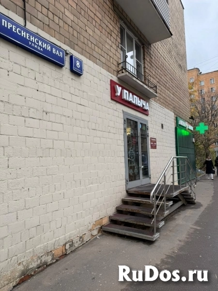 Продам коммерческую недвижимость 34 м2 изображение 4