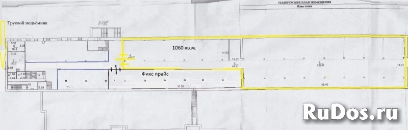 Сдам коммерческую недвижимость 1300 м2 изображение 3
