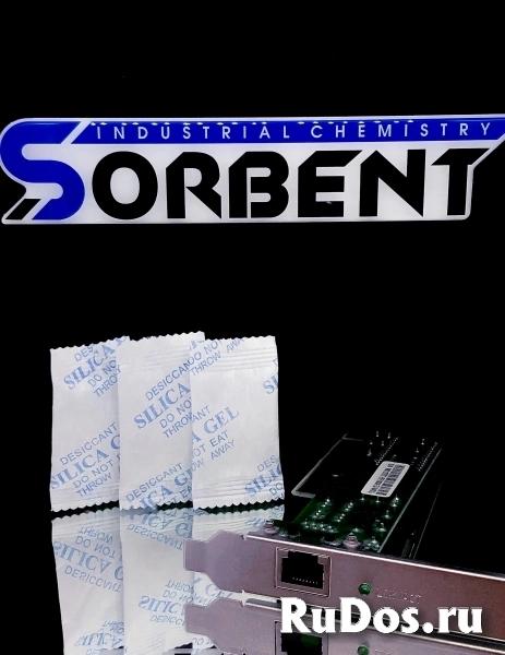 Поглотитель Влаги SORB-DRY BAG по 200 грамм. изображение 4