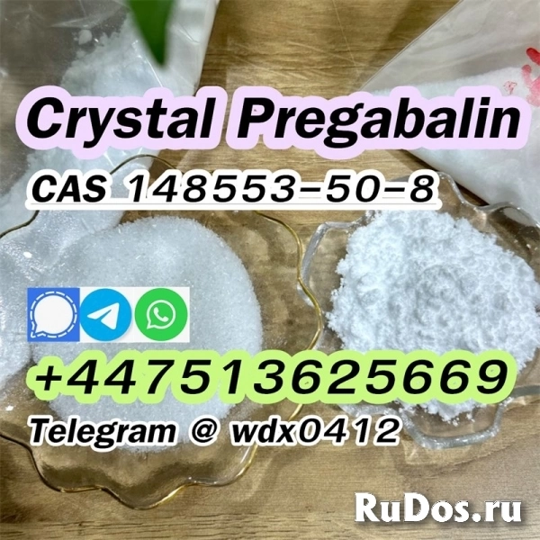 Large Crystal Pregabalin cas 148553-50-8 изображение 4