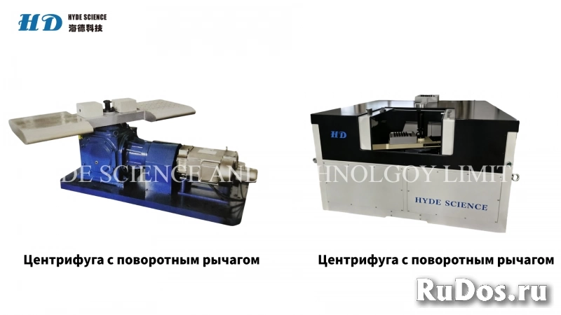 Ударный стенд изображение 4