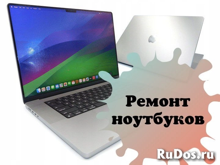 Ремонт ноутбуков и компьютеров фотка