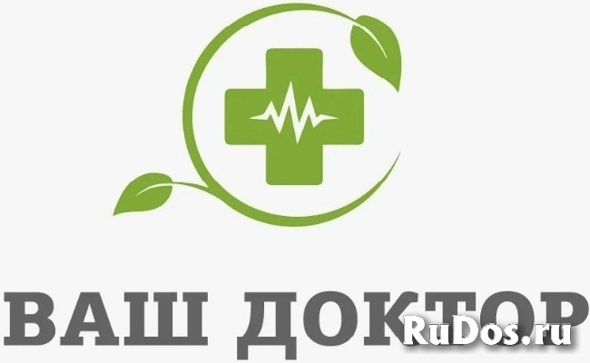 «Ваш Доктор» – частная медицинская клиника в городе Сызрань фото