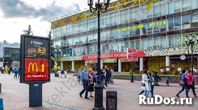 Сити форматы в Нижнем Новгороде и Нижегородской области фотка