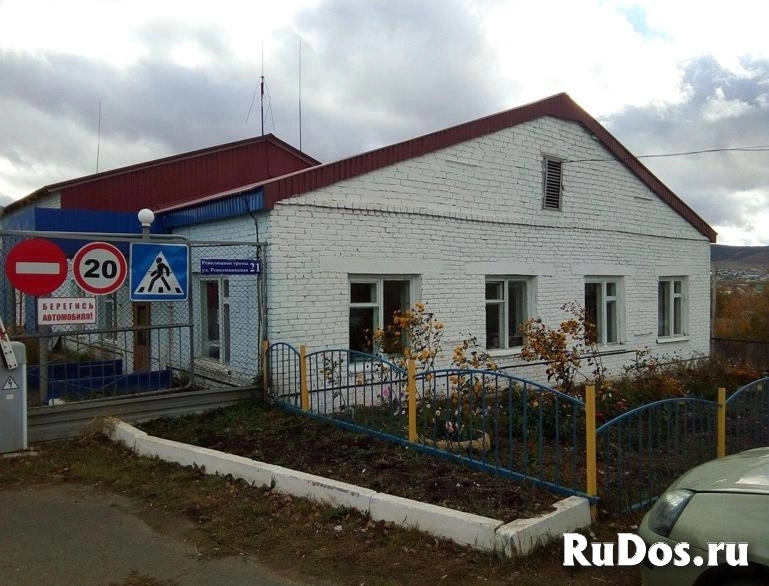 Продам коммерческую недвижимость 263.5 м2 фотка