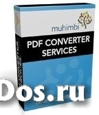 Muhimbi PDF Converter Services Online Basic Subscription фото