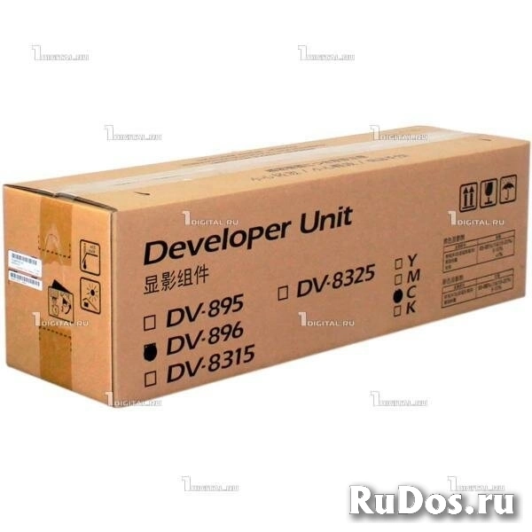 Блок проявки Kyocera DV-896C Developer Unit голубой для FS-C8020/FS-C8025/FS-C8520 (200К) (302MY93044) фото