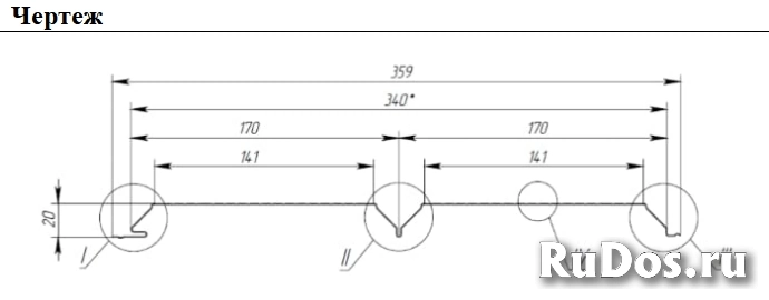 Оборудавиние для производства сайдинга изображение 3