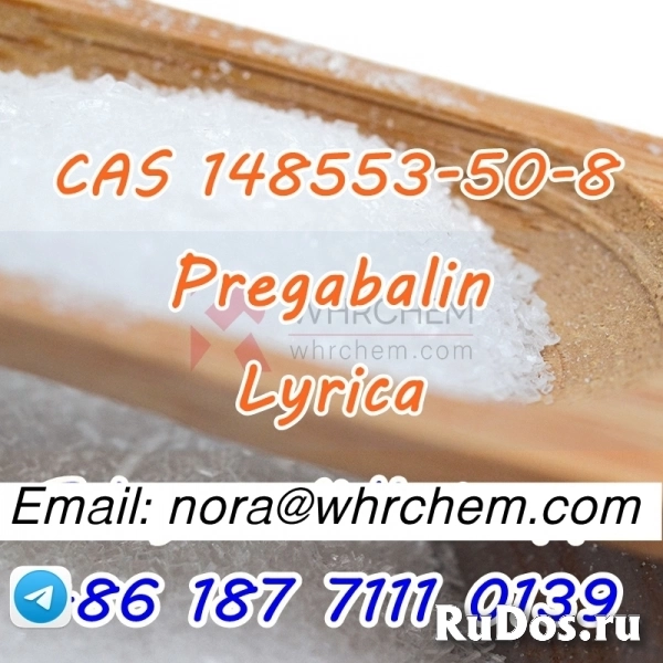 telegram: @noranora111 cas 148553-50-8 Pregabalin/Lyrica изображение 5