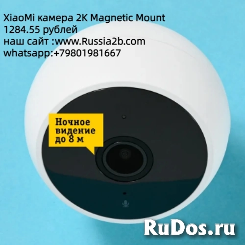 XiaoMi камера 2K Magnetic Mount фото