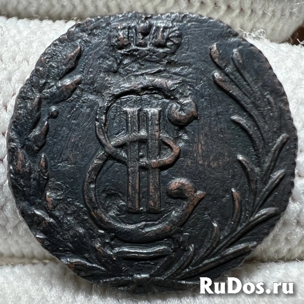 Продам полушку 1778 КМ Сибирская монета фотка